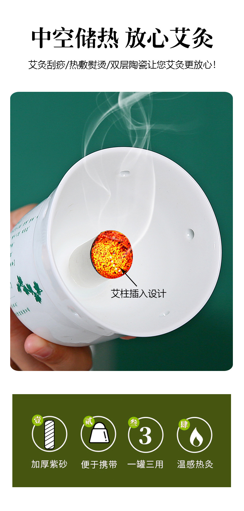 Ceramic Moxibustion Cup Wuling Jar Double Layer Heat Insulated Handheld Guasha Tool for Home Warm Therapy key features