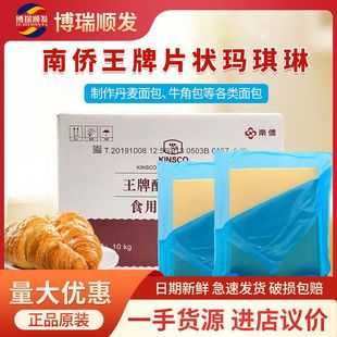 �σS������Ƭ������/����/�Ϙ�����/Ƭ������/������/10KG ���]
