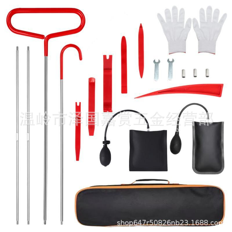Factory Direct Sales Car Tools 4S Shop General Maintenance Stainless Steel Combination Set Door Interior Panel Audio Disassembly and Repair