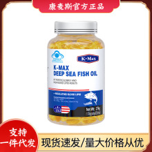����˹��~��ܛ�z������֬ԭ�b�M��omega3������������epa��Ѫ