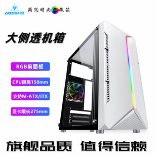 С�w�b��������͸С�C��̨ʽRGB���l늸��Α���X�C���ɫС�C��