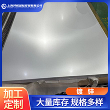 ��䓸ߏ�����\��780DP���� 1.6 1.7 1.8mm HC500LAD+Z��\䓏S