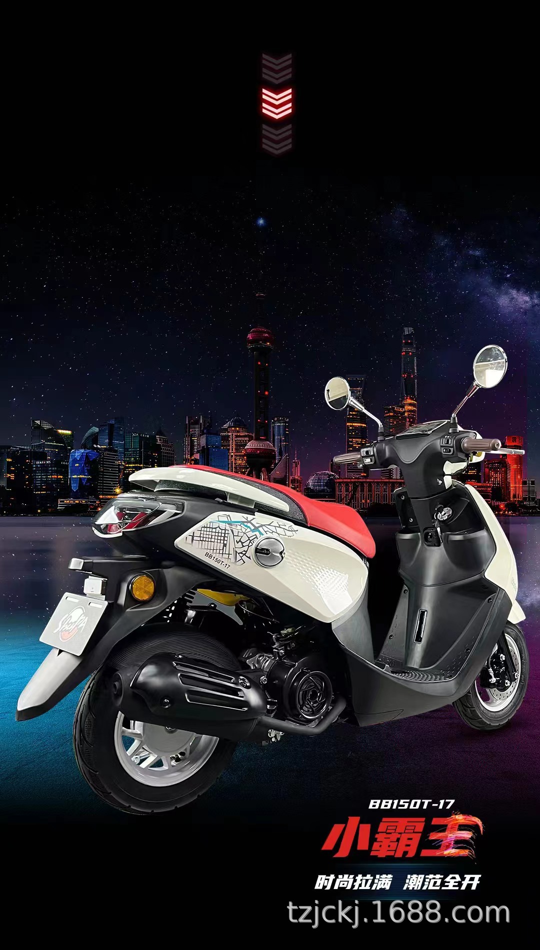 Sample Brand 150Ccjog Motorcycle Manufacturer Wholesale Cross-Border Exclusive Supply of New Qiaoge Scooter Motorcycle with Two Wheels