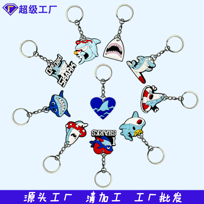 Fábrica directa de dibujos animados tiburón llavero de PVC goteo parche de alta calidad accesorios llavero colgante DIY gratis