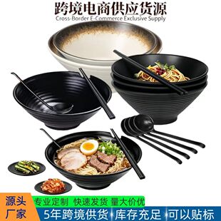 �羳�;��ܰ�����������b�����Ϻ�ɫ�����끆�R�d��ʽ���������b