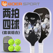 ƥ���������b���������p̼���I������Ů���˲��w̼�w�S�M��ԭ�S