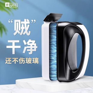 yee Fish Tank Brush Magnetic Brush Glass Wipe Double-sided Cleaning Brush Wipe Cylinder Cleaning Brush Cleaning Tool Scraping Algae Knife