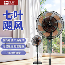 ����L������ȼ��������b��̨ʽ�ȌW���u�^�o����ʽ��ذ��]