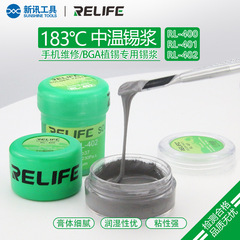 Original New XUN RELIFE 183°C Mid-Temperature Solder Paste RL-400 401 402 Lead-Free Welding Solder Cream