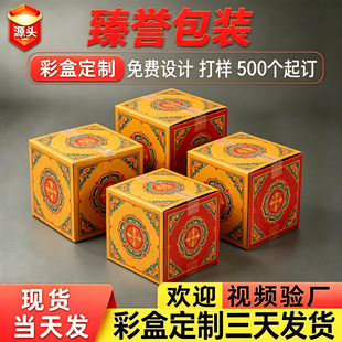 ��Ӳ������䶨�� ����������QFBA�������� ���Sֱ���ʺж���
