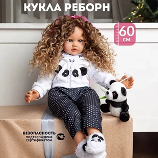 Реалистичная кукла-младенец 60 см винил и ткань
