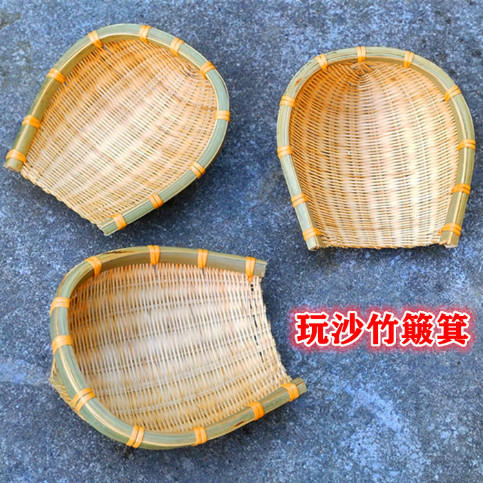 [1 piece] Bamboo dustpan [length 21*width 21 cm] ✓✓