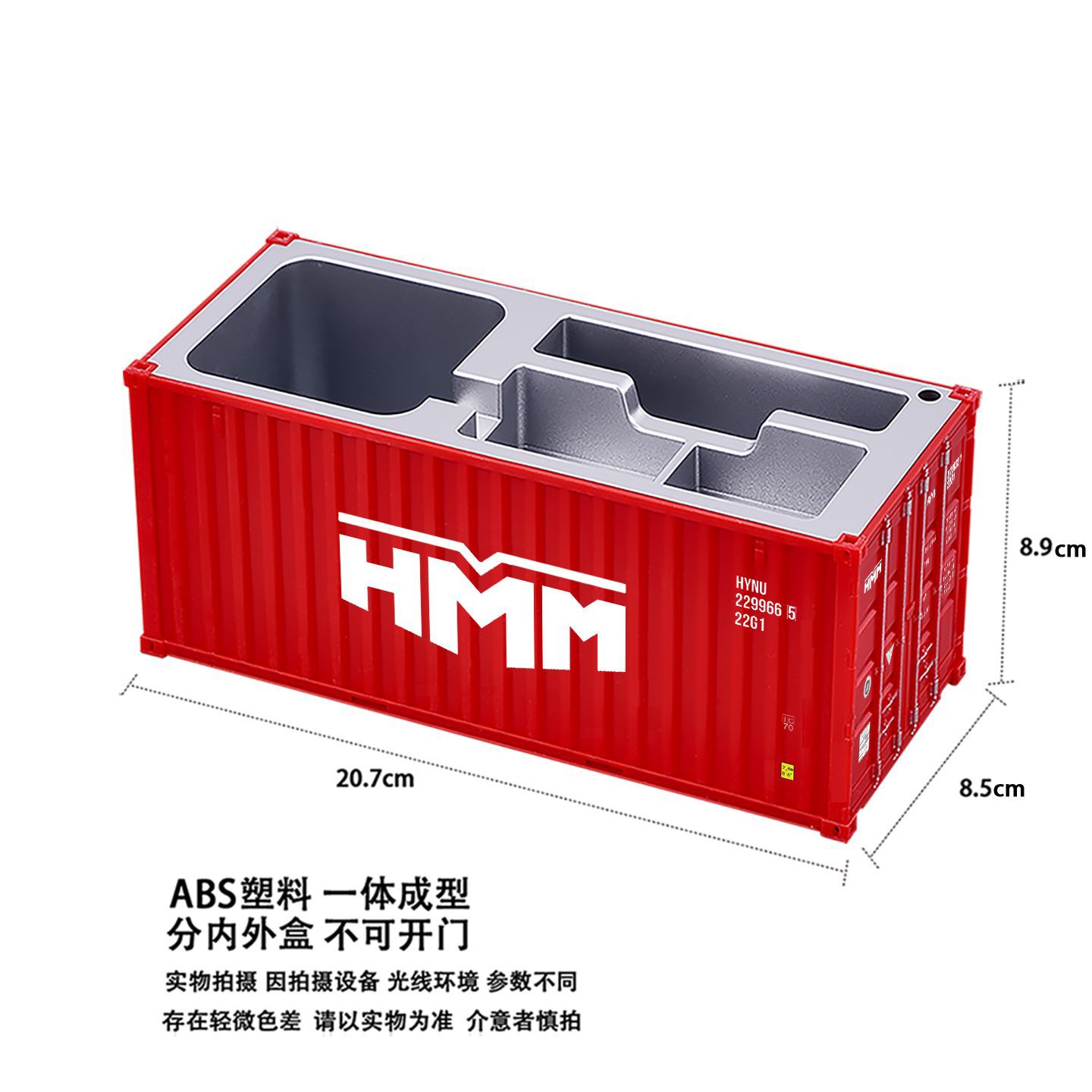 Caja de tarjetas rojas HMM Pen Holder