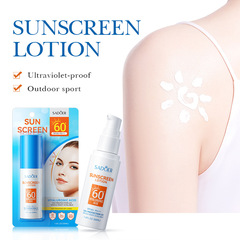 All-English Hyaluronic Acid Sunscreen SADOER UV Protection SPF60+ Isolation Sunscreen Cream Cross-Border Wholesale