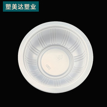 ���ưˌ��380gһ����������A�������u����оƵ����c��l����