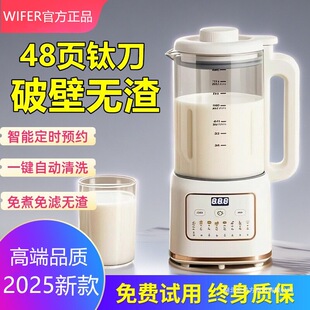 2025�¿��ƱڙC���ö��{�Cե֭�p��С��ȫ�Ԅӟo��������V����C