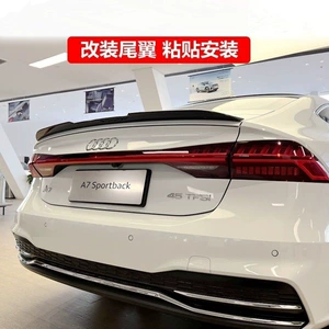 19-24 Audi A7 A7L üçün yarış versiyası arxa spoyler