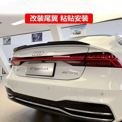 Suitable for 19-24 Audi A7 Rear Wing A7L Modified Racing Version Blade Rear Wing Paste Without Punching Paint Black