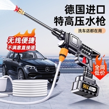 �F؛���ßo��ϴ܇�C2025�¿�߉�ˮ����ϴ܇���ʳ���늳�����