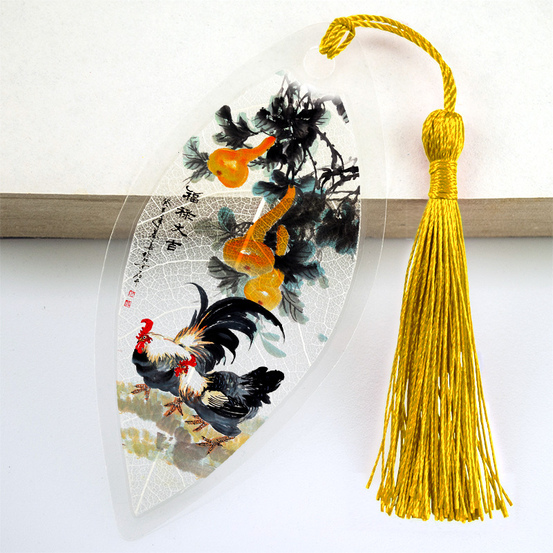 國畫仙鶴孔雀中國風葉脈書籤老虎蜻蜓動物特色書籤精美文創工藝品