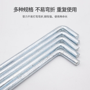 7-Shaped Pointed Hook Ground Pegs, Outdoor Camping Tarp Fixing Pegs, Twisted Pointed Ground Pegs, Tent Ground Pegs