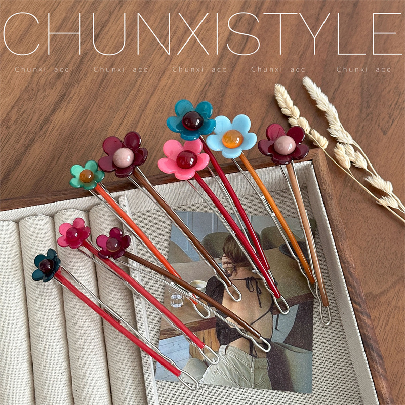 Korean Style Contrasting Color Small Flower Frog Buckle Hairpin Women's High-End Elegant Hairpin 2025 New Style Korean Style Contrasting Color Small Flower Frog Buckle Hairpin Women's High-End Elegant Hairpin 2025 New Style