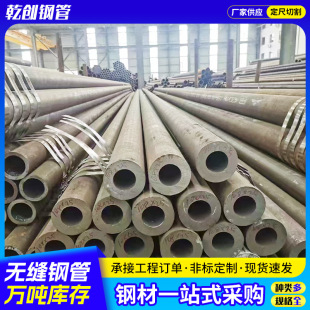 45#��ڟo�p䓹ܙCе�ӹ��ô�ڏ�̼䓹ܙCе�ӹ�����呼� ��䓹�