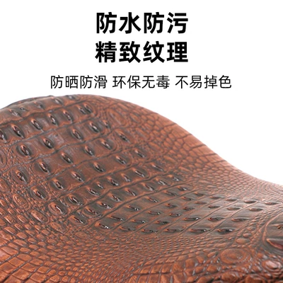 Spring Leather Seat Cushion Single | Motorcycle cushion