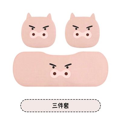 Original Factory Direct Shipment, Seat cushion, seat cover - linen-wrapped-piggy-man-three-piece-base-set