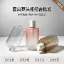 大容量简约550mlpet包装瓶