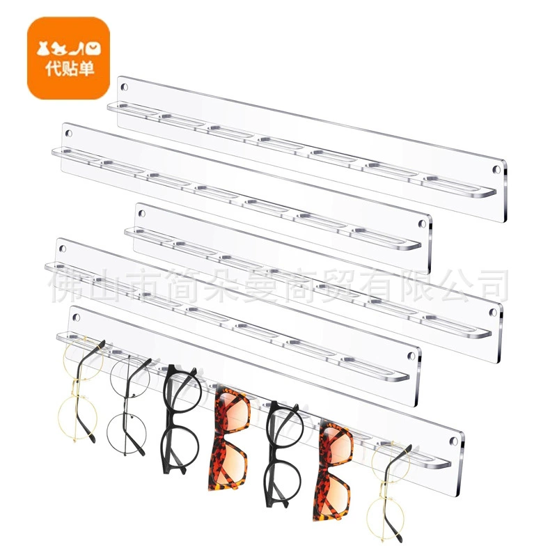 Акриловый 7-битный солнцезащитные очки держатель настенные очки держатель для хранения без пробивания солнцезащитные очки держатель