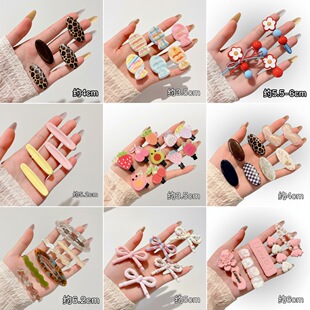 �ɐ�С�A�Ӷ�Ͱ���߅�A��ɫ������l�A�l��^l�A��Ͱ��L��
