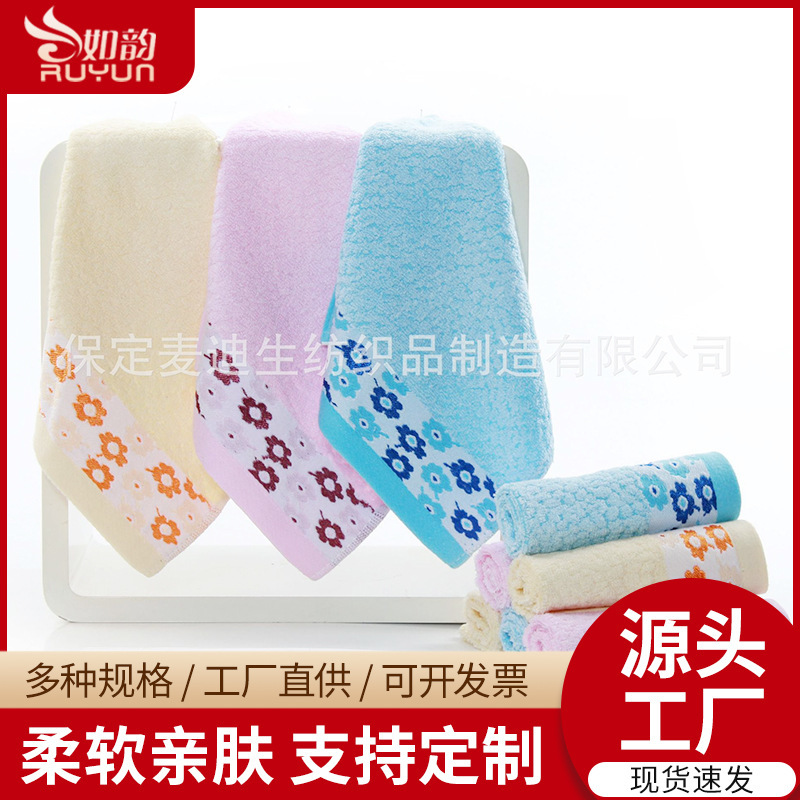 5 Pack Bamboo Charcoal Bamboo Fiber Small Square Towel Baby Children Soft Beauty Facial Face Towel Absorbent Four Square Towel