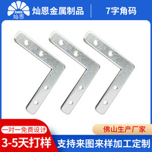 �F����\ֱ�ǽǴaL�ʹa���B�ӼҾߙ����T���_���������僼ӹ�