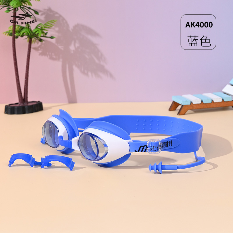 Gafas de Natación para Niños de Policarbonato Impermeable y Antivaho para Natación y Buceo
