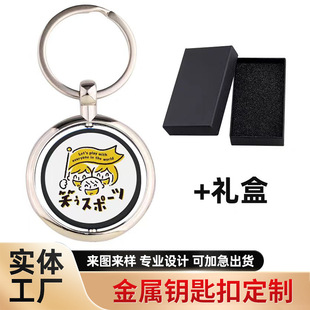 ����耳׿۶Y�а��b���˶YƷ�\�Ͻ�ͨ��������m��耳׿ے��