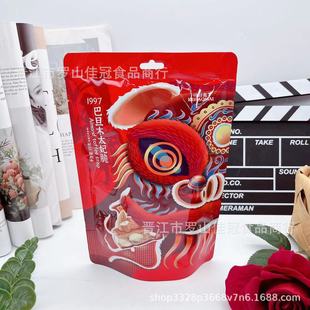 �ɺ���72g�͵�ľ̫����ţ����ǹ���ʳ�Ӽ��k��ʳƷ���l������ʳ