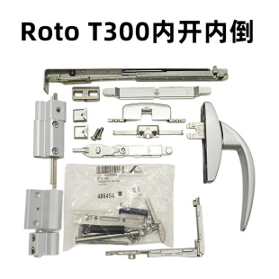南昌格林钛德节能门窗有限公司