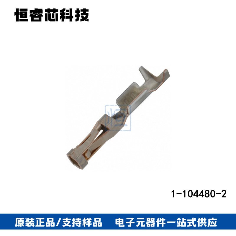 Te Tyco Connector 1-104480-2 Terminal Connector Wire Gauge 22-26 Awg Te Tyco Connector 1-104480-2 Terminal Connector Wire Gauge 22-26 Awg