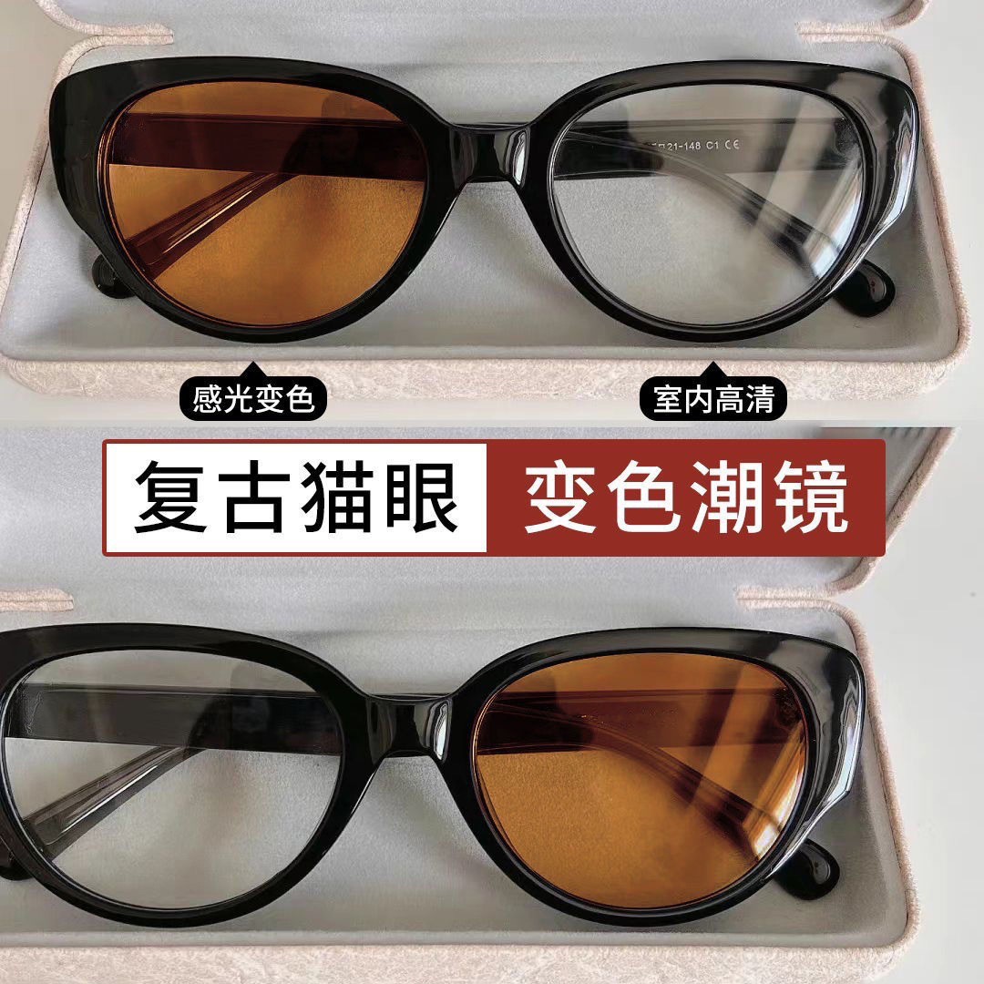 Bright black [white tea]