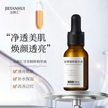 С�ζ�������͸���۰�Ժ���o�wƷ�����o���aˮ����ʲݾ��⾫�AҺ