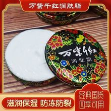 ���Ƈ�؛�f��ǧ�t���w֬���m����Ę����֬����˪ѩ���ౣ���o��˪