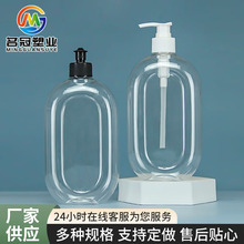 500ML���εذ��坍��ƿ���߃�ƿ��PET�����w����ƿϴ�C�坍��ƿ