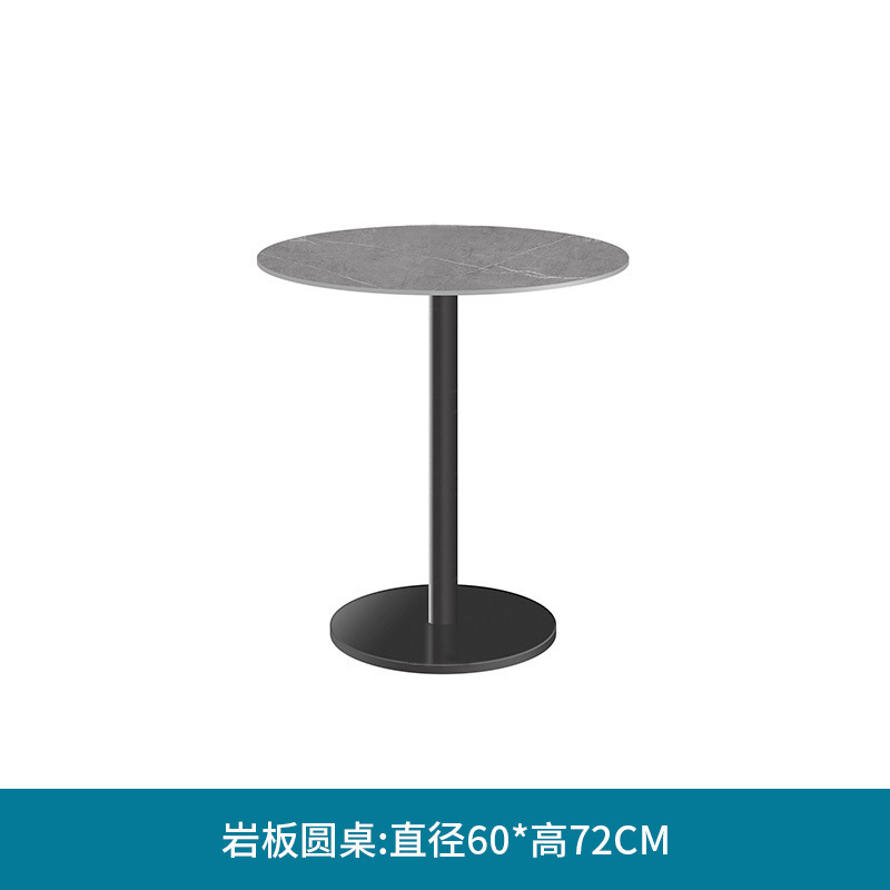 北欧户外桌椅庭院阳台网红藤椅茶几组合室外奶茶店咖啡厅外摆桌椅|undefined