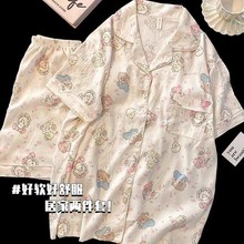 �羳���Q˯��Ů�ļ��¿�녶����p��С���I�����ѝ���e�Ҿӷ����b