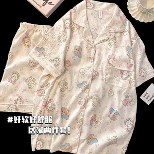 Cross-border Trade Pajamas Women's Summer New Cloud Cotton Double Short Lapel Short Sleeve Shorts Casual Home Clothes suit
