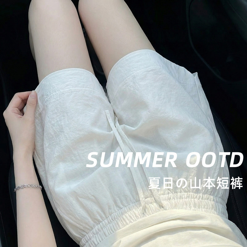 Ice Silk Yamamoto Shorts for Women 2026 New Style Petite High-Waisted Casual Loose Drapey A-Line Sports Shorts
