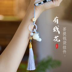 お寺の同じタイプの白玉菩提の携帯電話のペンダントはお金があります。