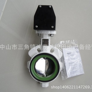 ��������Ⱦ�׵��y��keystone��ӵ��y���ߜص��y