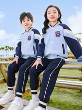 绿色班服小学生校服春秋装三件套儿童运动服套装学院风幼儿园园服